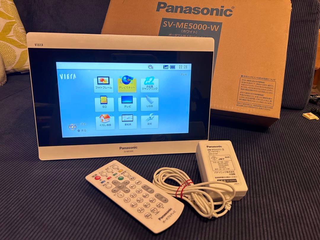 Panasonic VIERA ポータブル地上デジタルテレビ Panasonic BD