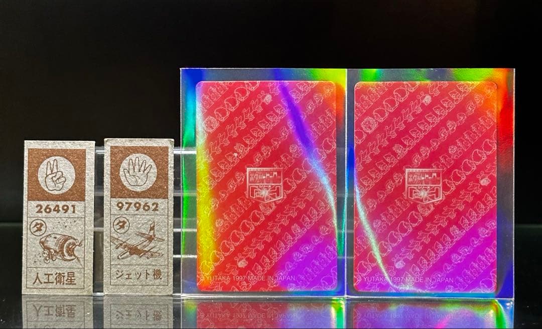 【激レア】ウルトラマンエース/A フィギュアセット