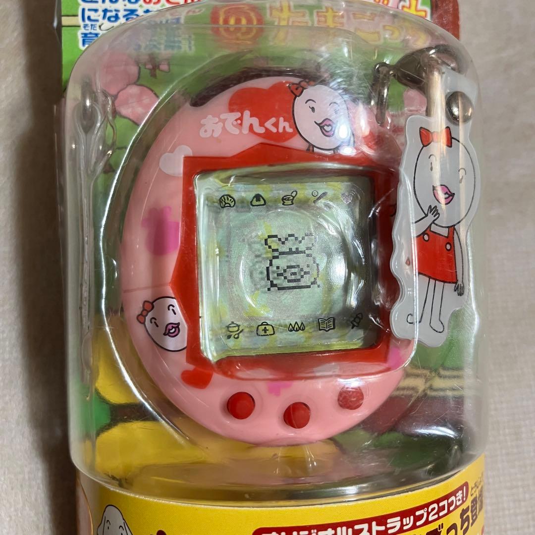 たまごっち おでんくんのたまごっち たまごちゃんバージョン