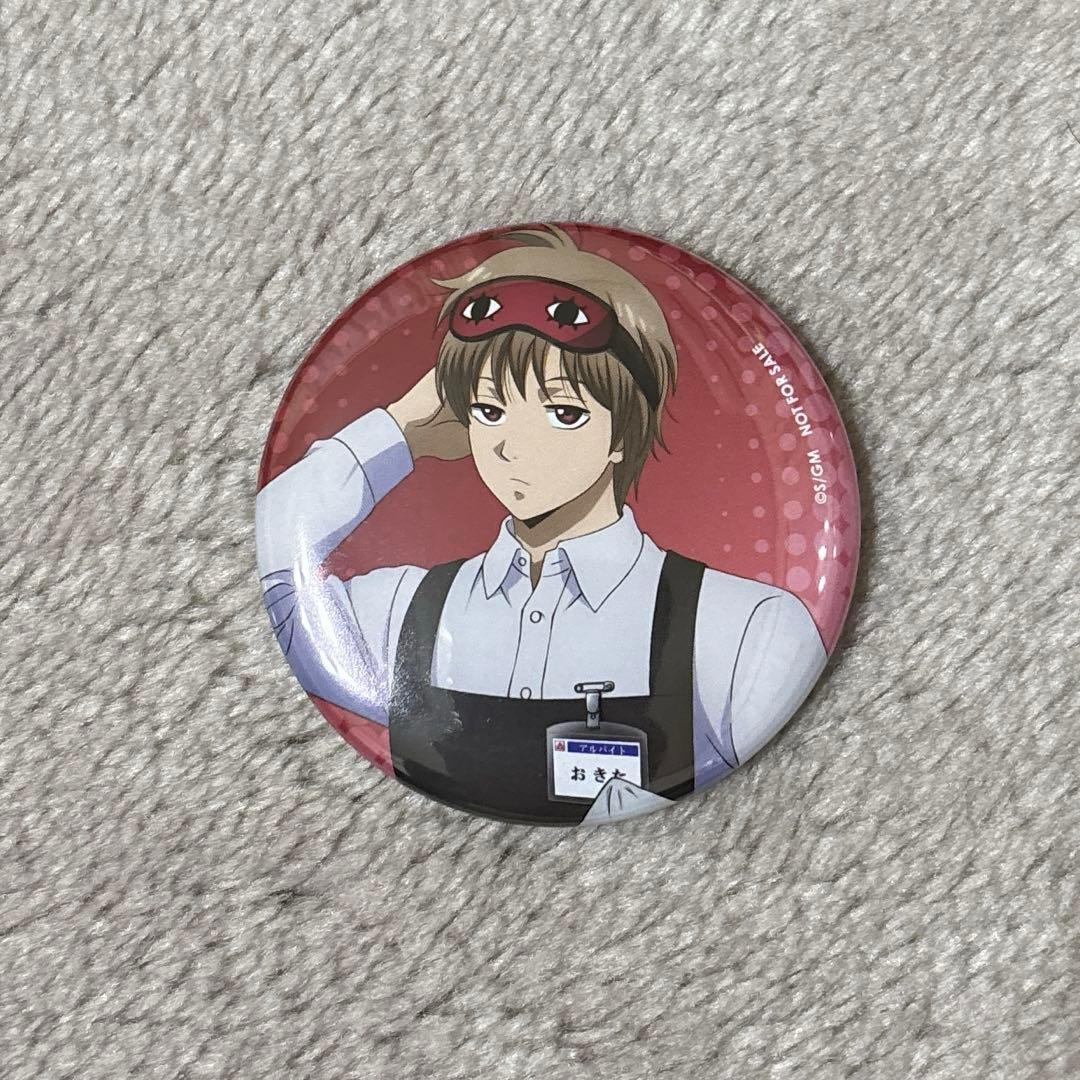 ヤマダ電機 トレーディング缶バッジ 沖田総悟 - メルカリ