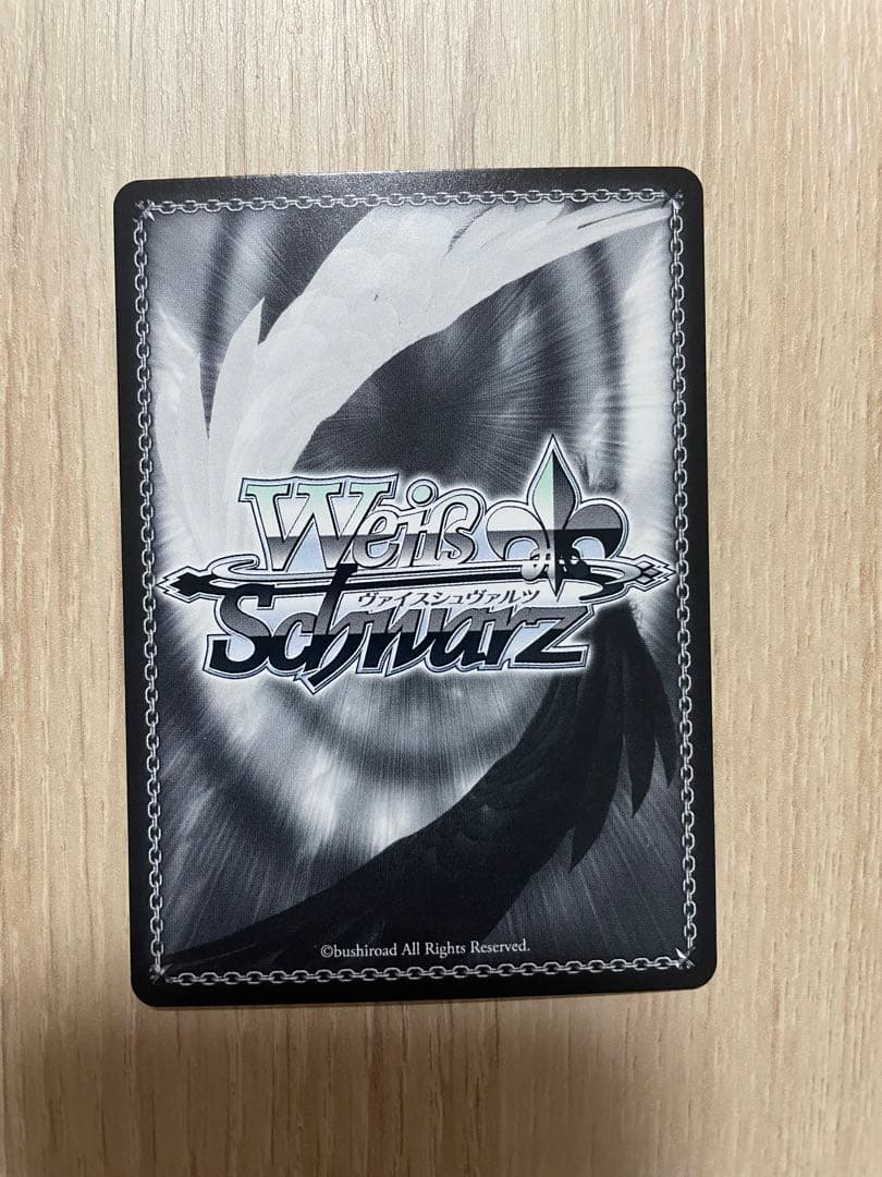 ヴァイス】封解主 六喰 SP デートアライブ 影山灯 αβ1 ヴァイス デート