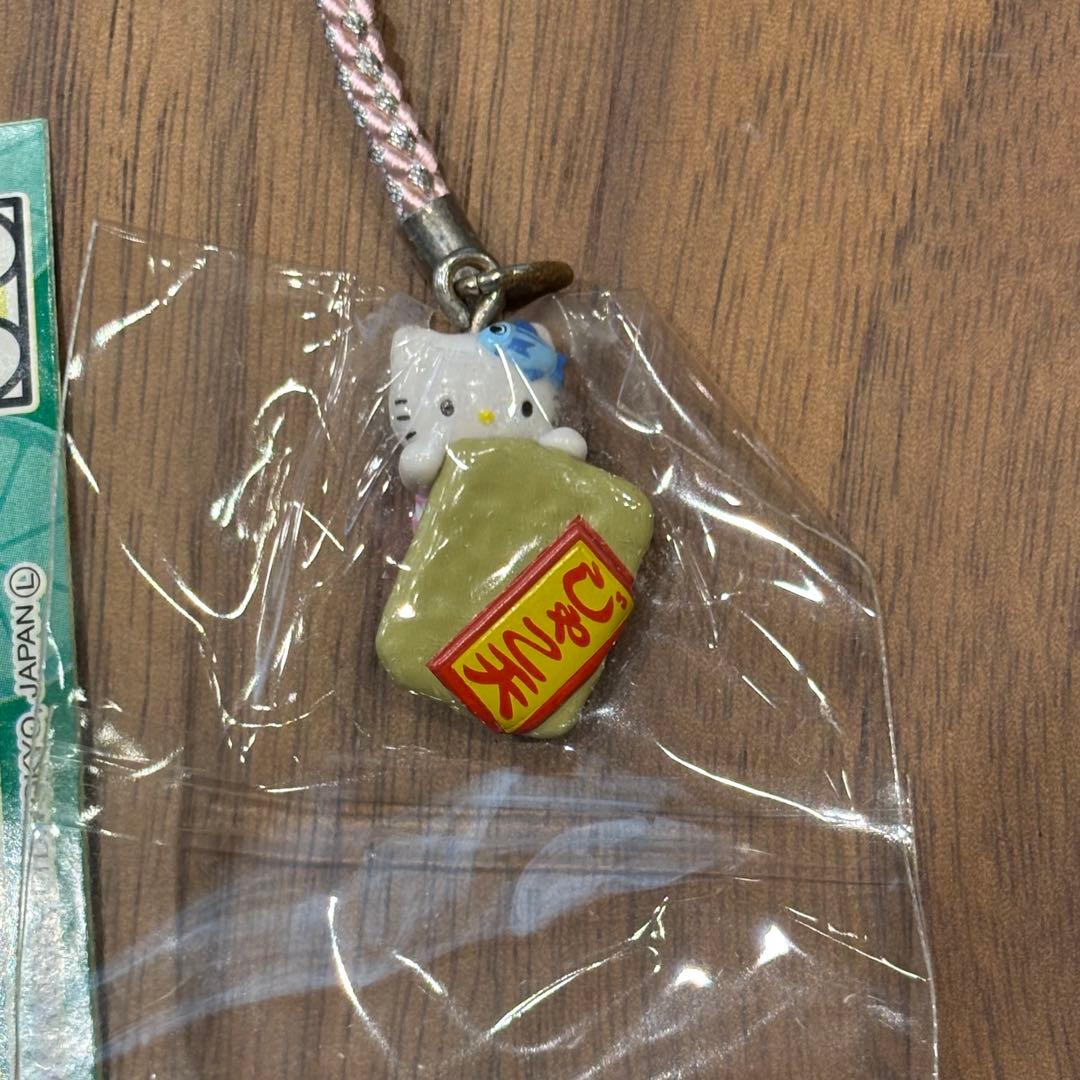 ご当地キティ 四国限定 9体セット