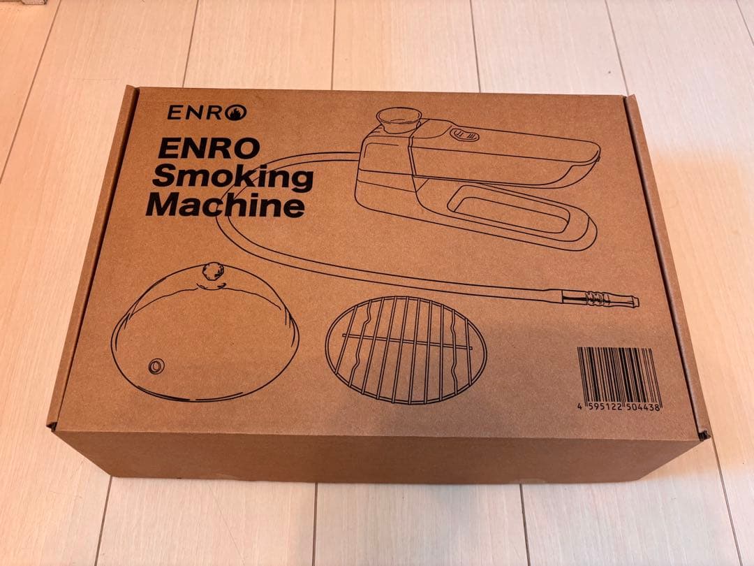 限定品　ENRO Smoking Machine 燻製器　1回のみ使用　希少