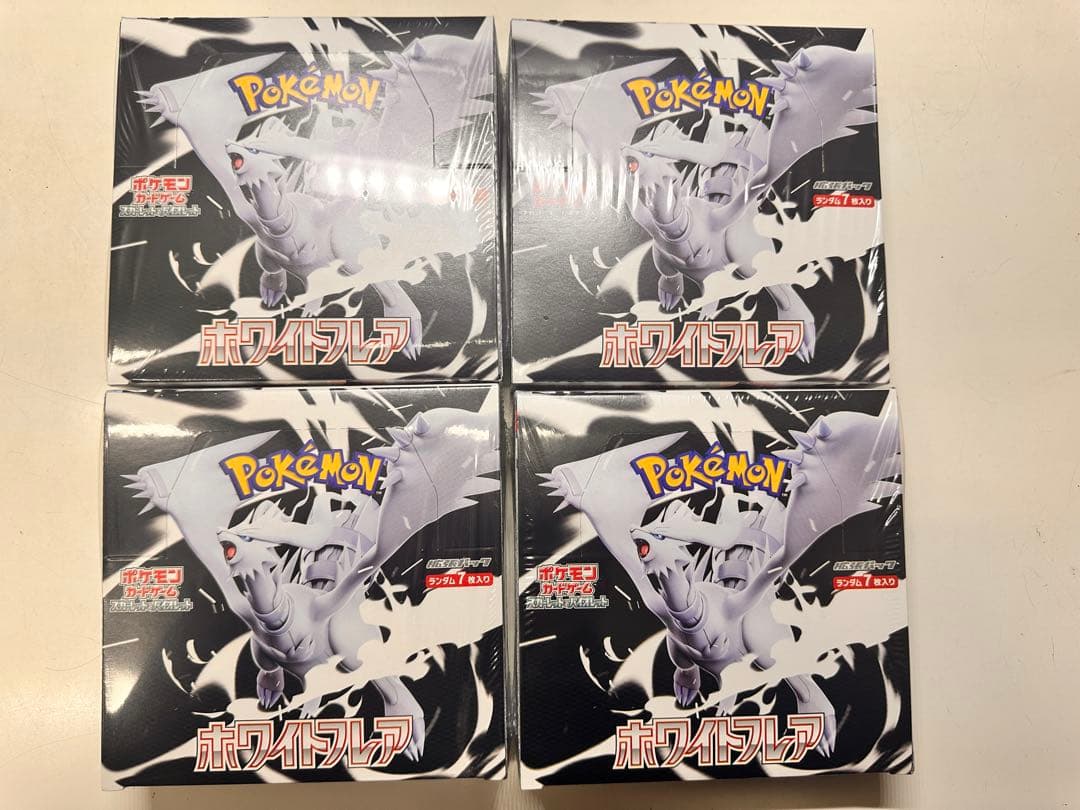 かいりきベア ヤミくじ B賞 メンタルチェンソー ラバーマット