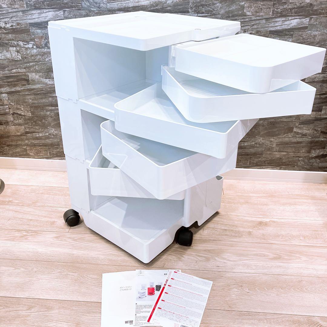 B-LINE ボビーワゴン3段5トレイ刻印ありホワイト