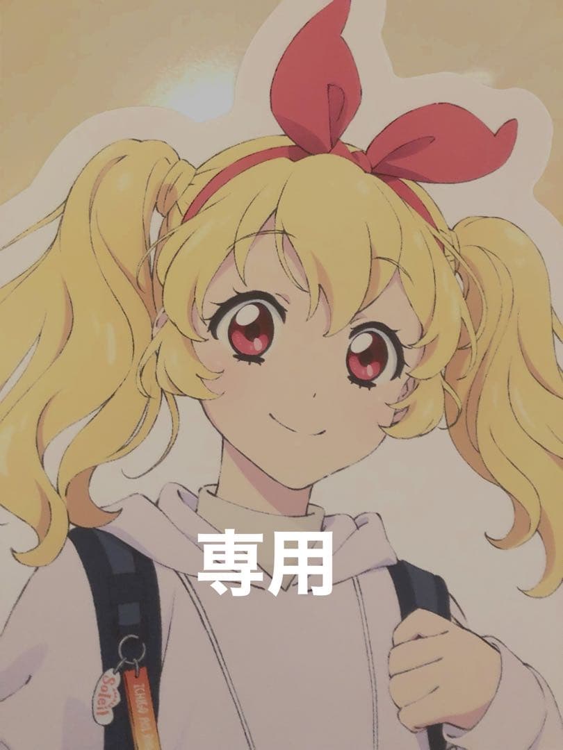 かしわ 和一ページ うし adidas-ZX-8000-Kawasaki-Ninja-