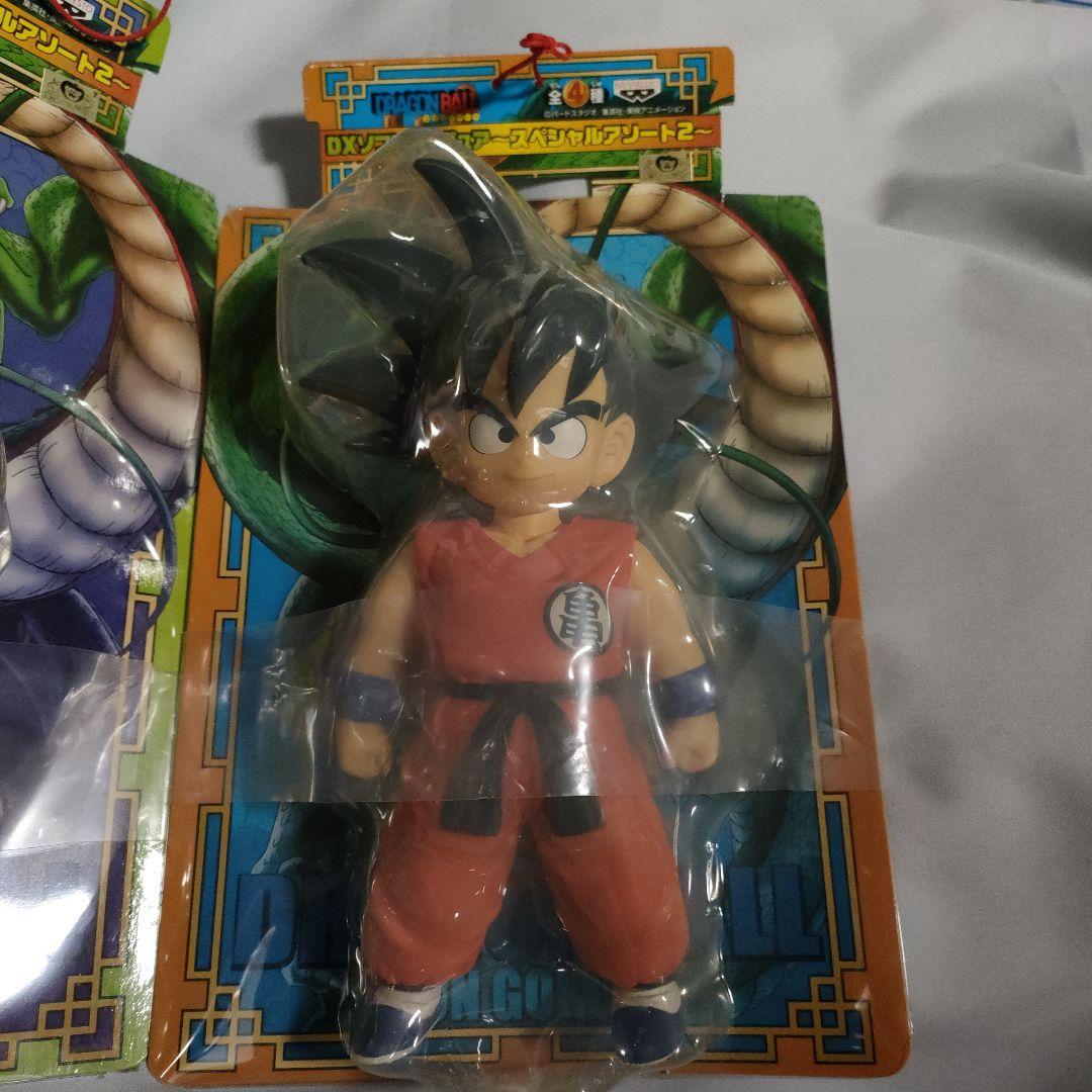 ドラゴンボール チャオズ 孫悟空 DXソフビ フィギュア スペシャル