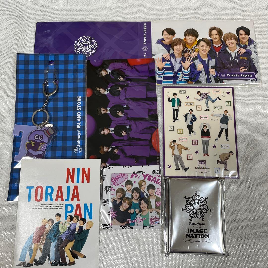 Travis Japan ファングッズセット