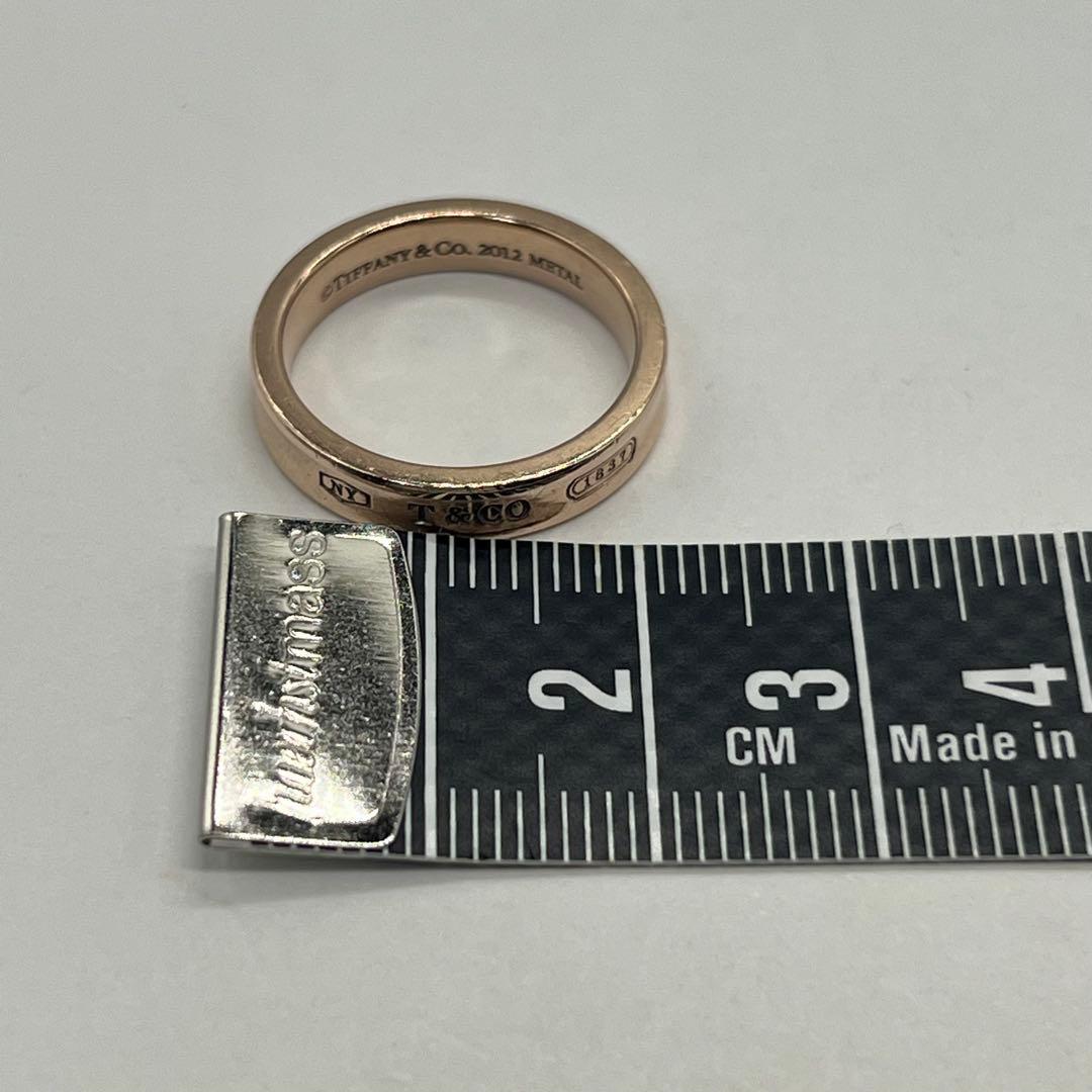 ティファニー TIFFANY 1837 ナロー リング 12号 ルベドメタル