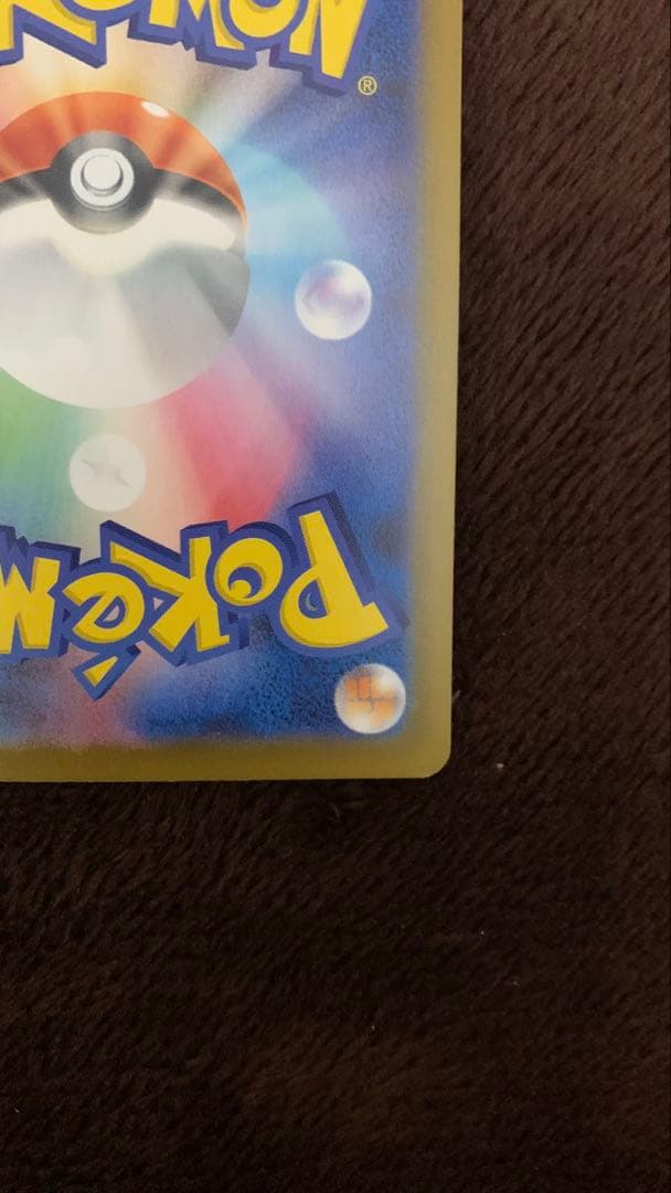 【ムニキスゼロ】メイのはげまし SAR