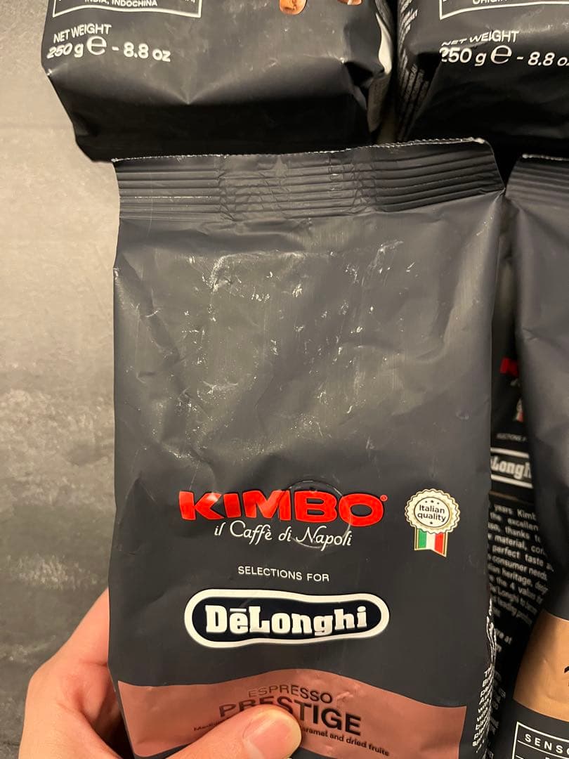 デロンギ】コーヒー豆 4種✕7袋 各250グラム 新品 未使用
