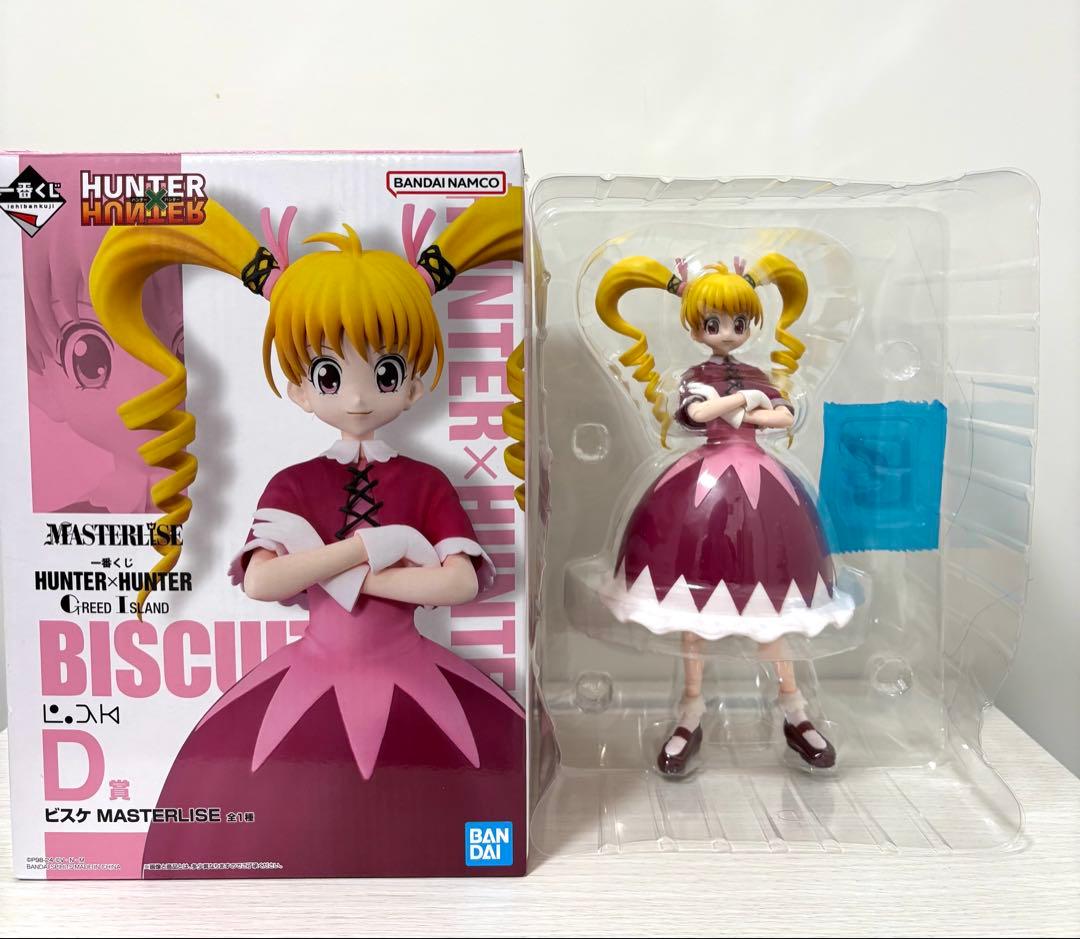 一番くじ HUNTER×HUNTER グリードアイランド編 D賞 ビスケ - メルカリ