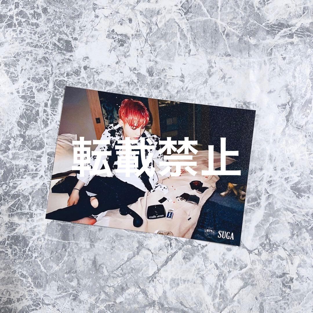 btsサノクi need u ユンギフォトカード花様年華