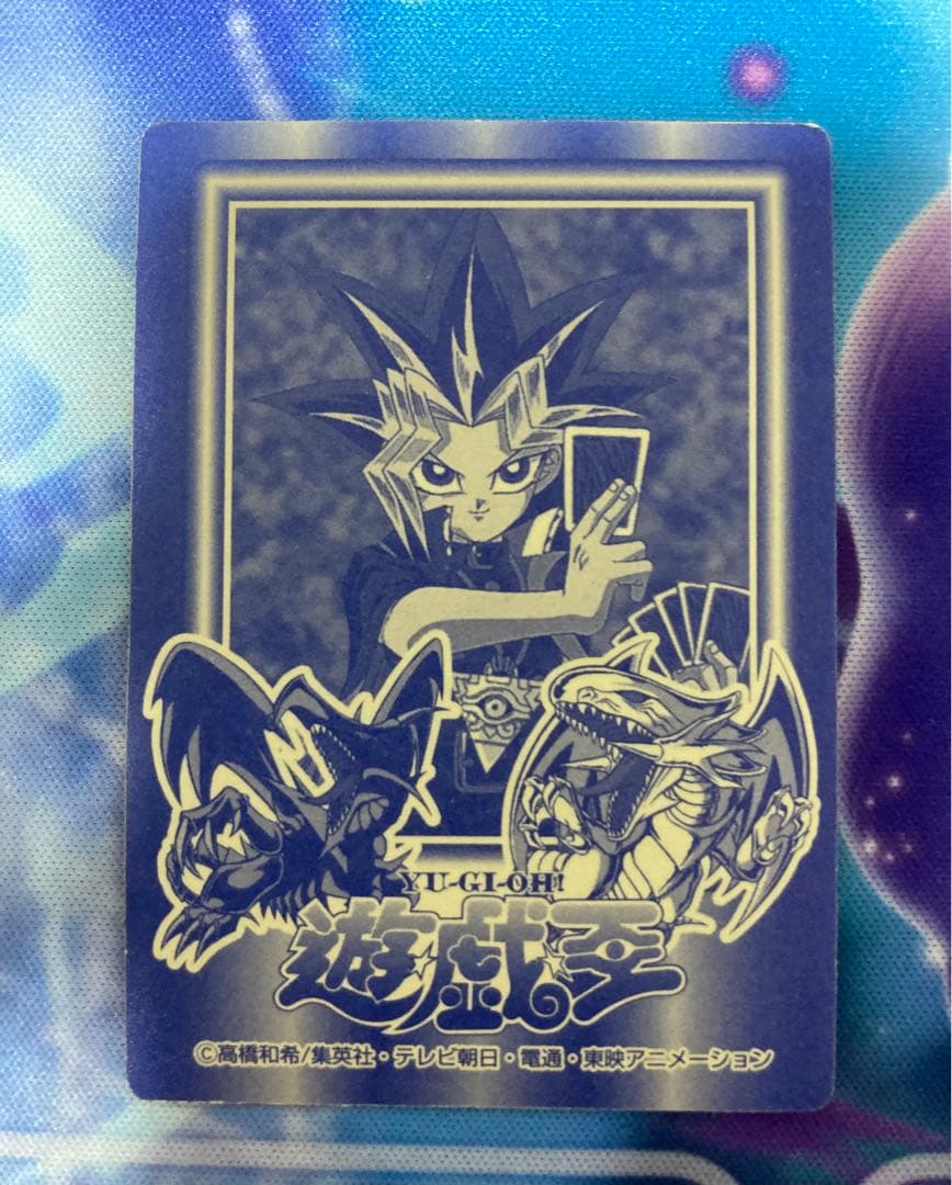 遊戯王 決闘者シール SPシール ブルーアイズ シール　金　 丸昌