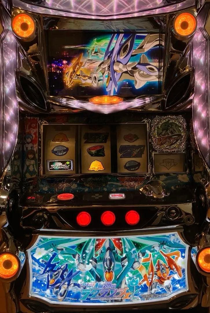 輪廻のラグランジェ スロット 実機 5号機 直接引取りor自宅まで発送