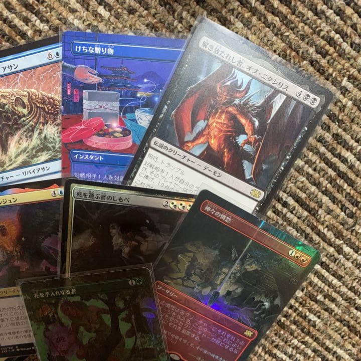 ダブルマスターズ2022 シングルまとめ売り R～C