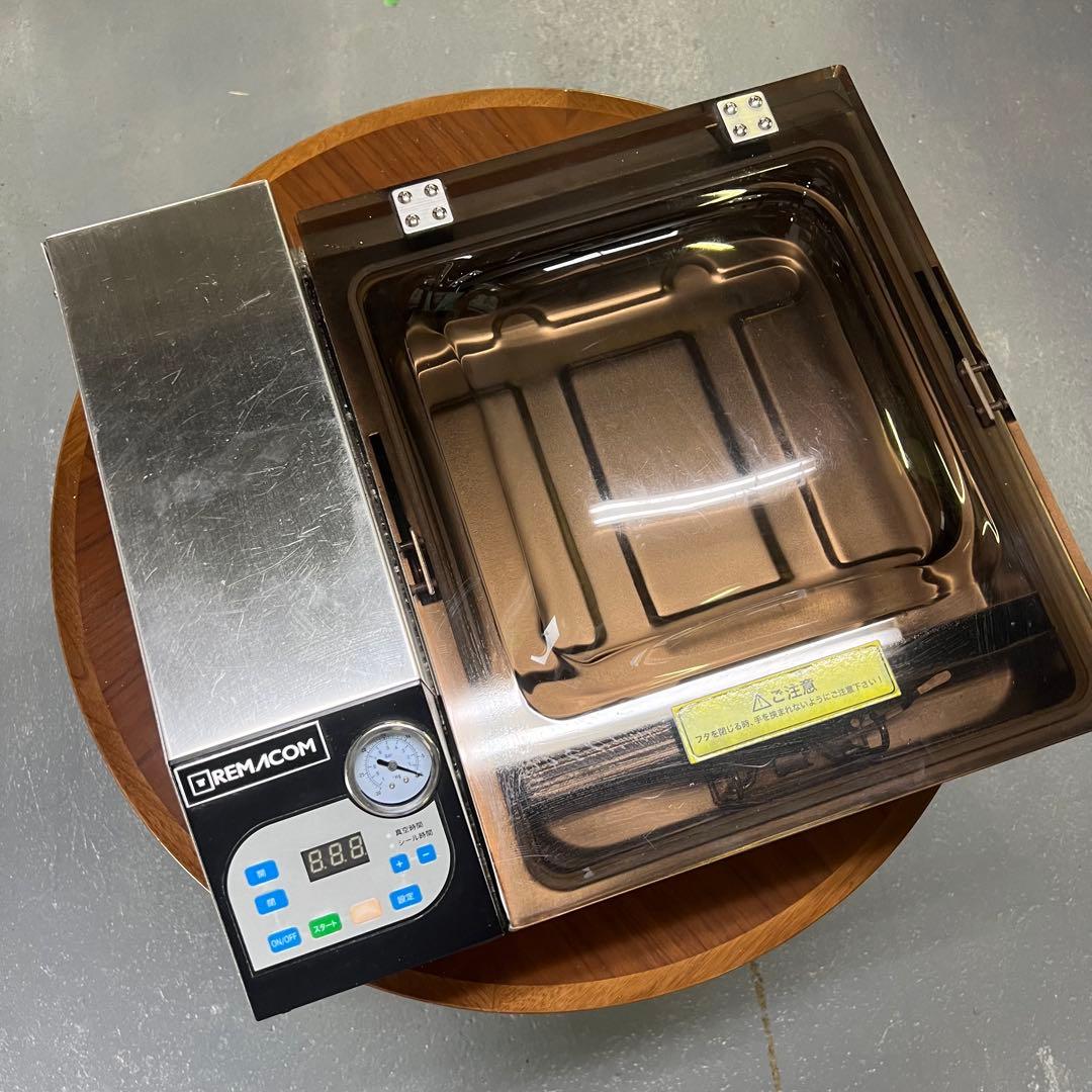 業務用チャンバー型 真空包装機 REMACOM RVM-D30 動作確認◎
