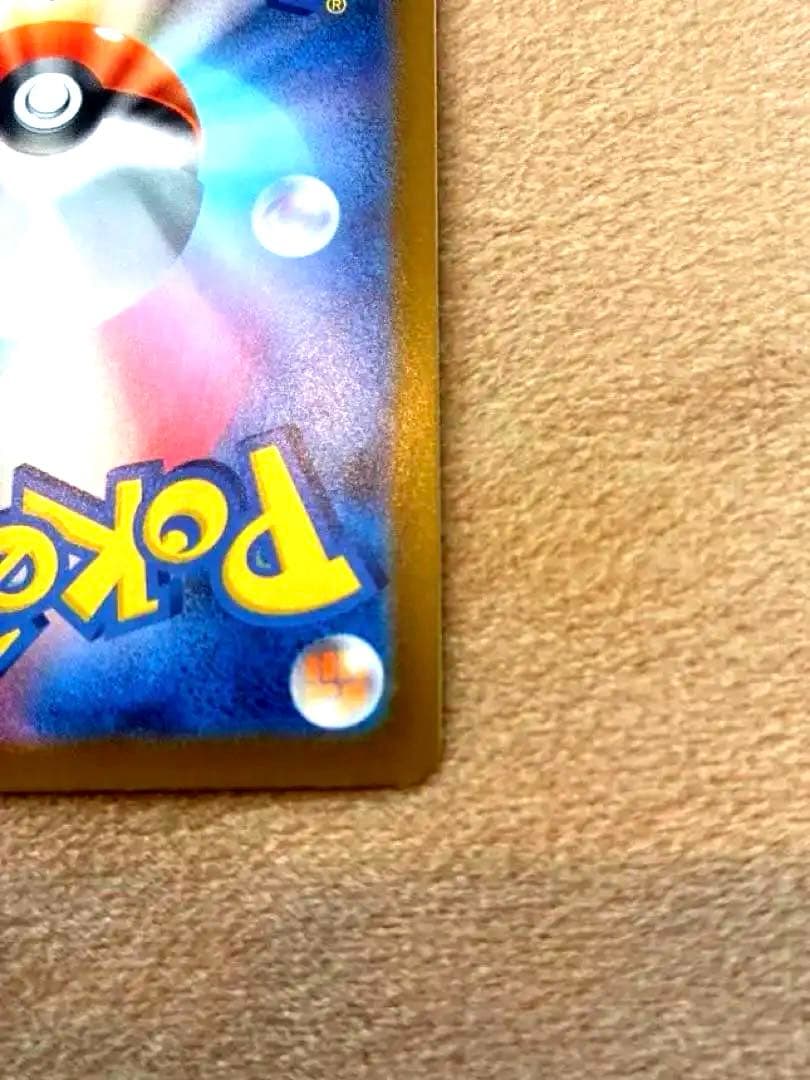 ポケモンカード メガリザードンX ex MUR インフェルノX