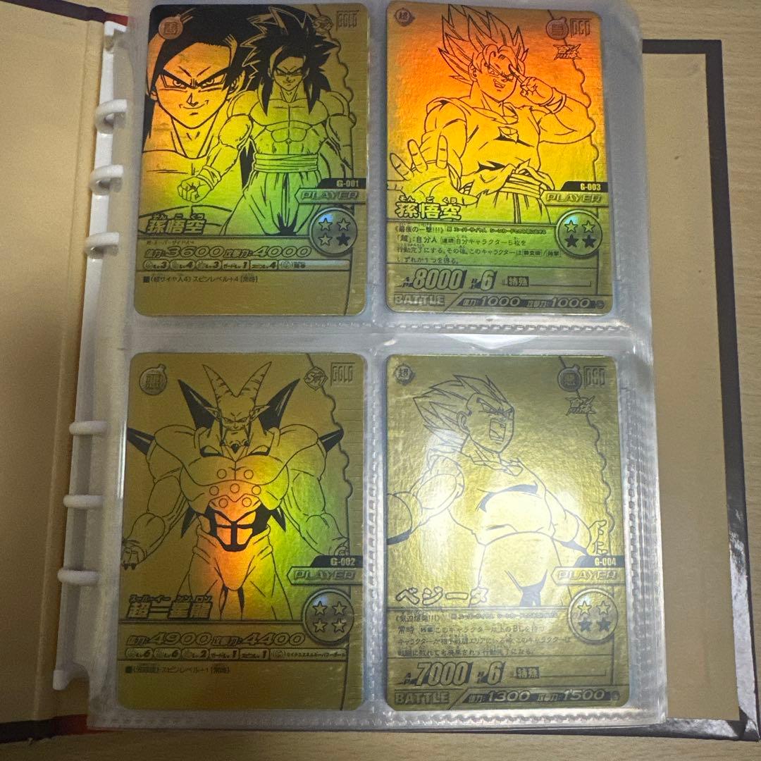 （タさん専用）ドラゴンボールZ カードダス