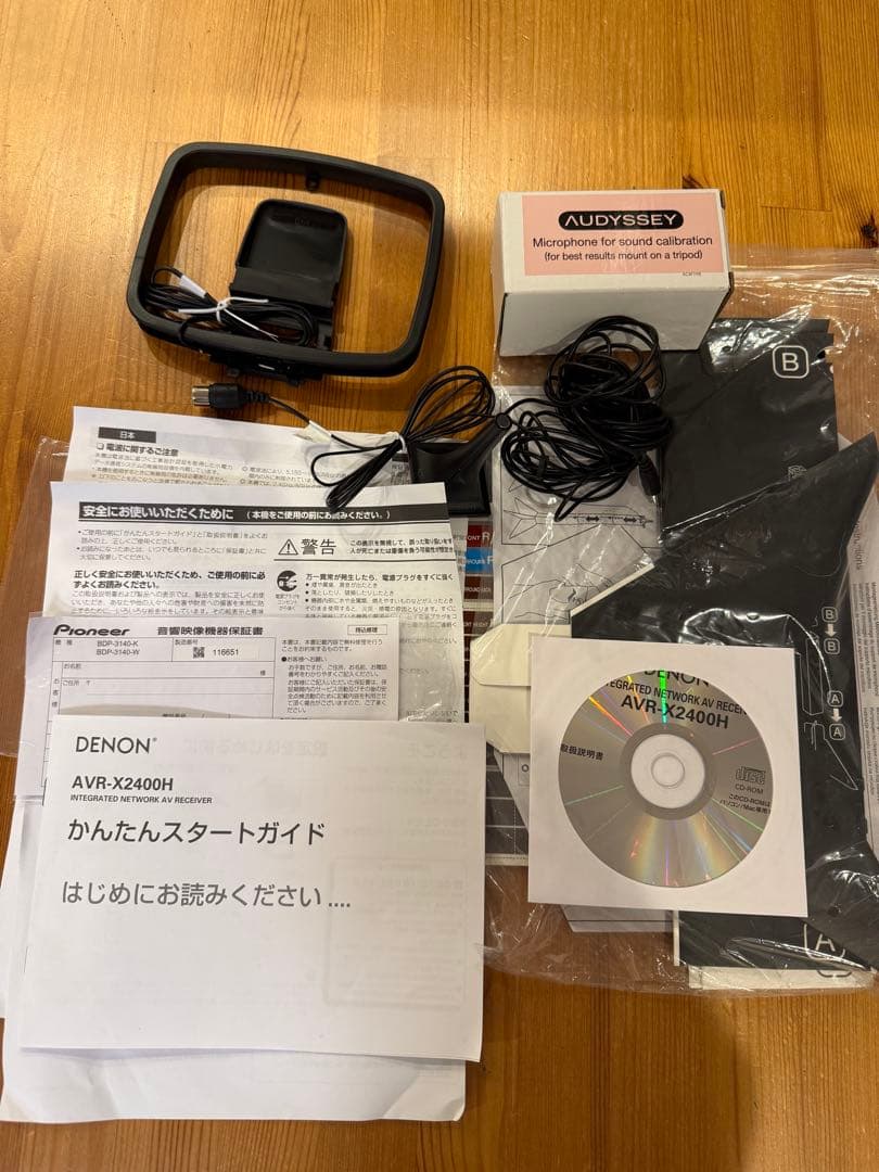 美品 DENON AVR-X2400H 7.2ch AVアンプ 映画 音楽 良音