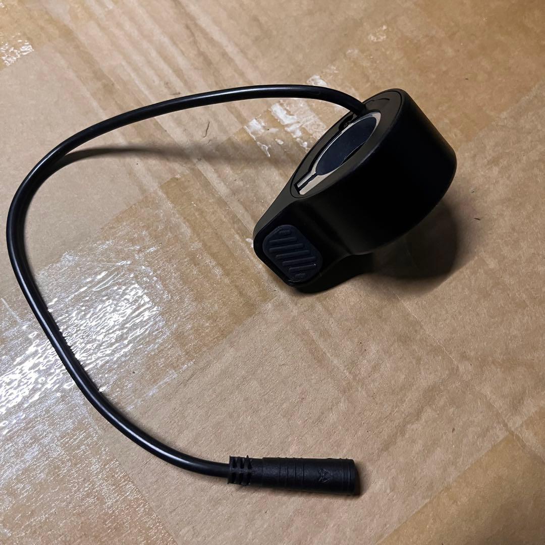 【MATE BIKE系】750w17.5ah 電動アシスト自転車