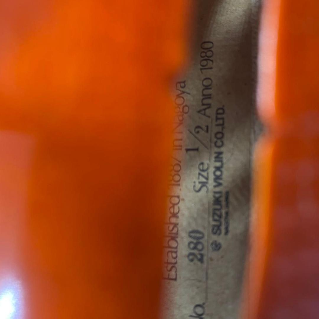 スズキ No.280 バイオリン 1/2 1980年製 SUZUKI