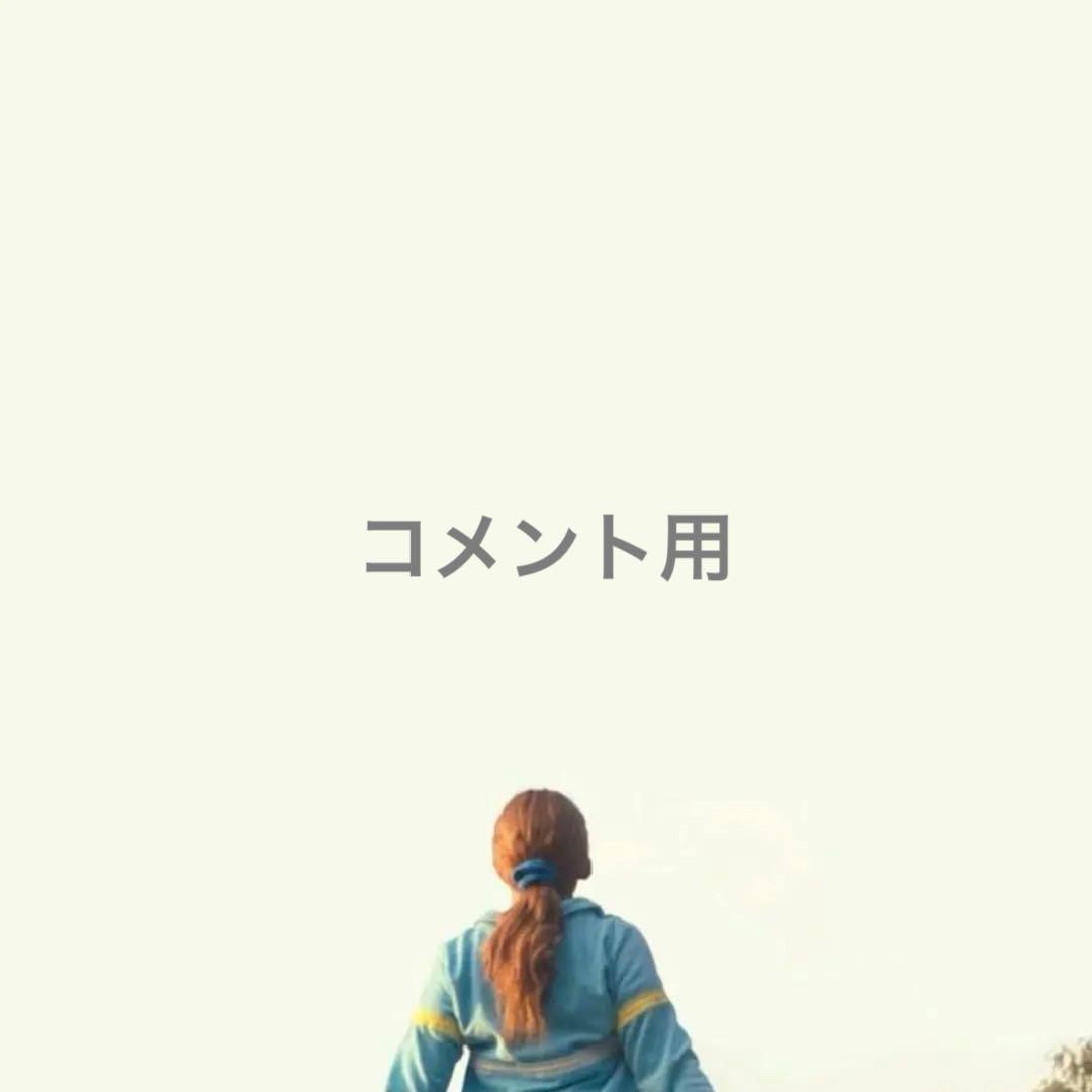 ストレンジャーシングス ミニフィグ キーホルダー 3個 セット - メルカリ