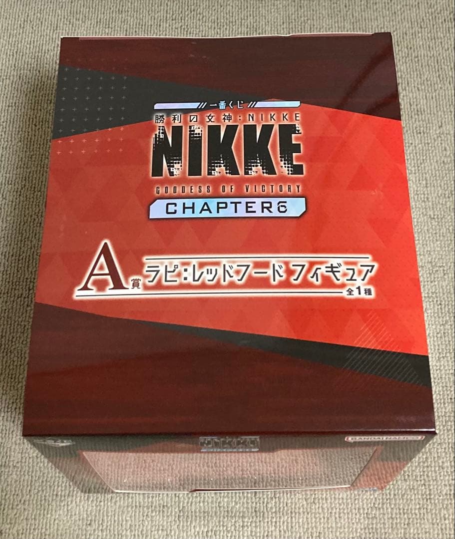 勝利の女神NIKKE CHAPTER 6 一番くじ 一番くじ 勝利の女神：NIKKE CHAPTER6｜一番くじ倶楽部｜BANDAI