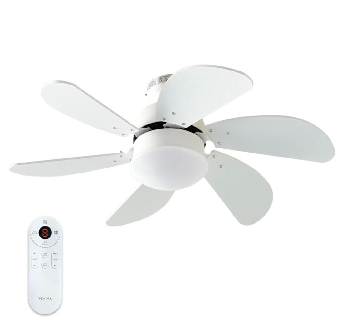 専用　⭐︎シーリングファンライト 6枚羽根 ventota pula22 ホワイト 楽天市場】シーリングファンライト リモコン付き シーリングライト