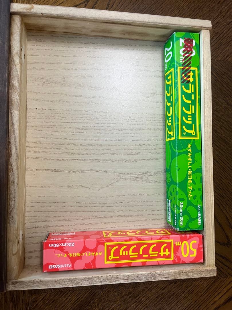 アクタス購入ウォールナットダイニングテーブル１２０センチ引き出し付き