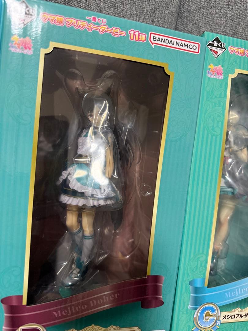 たくじーさん専用一番くじ ウマ娘第11弾 ABC賞セット