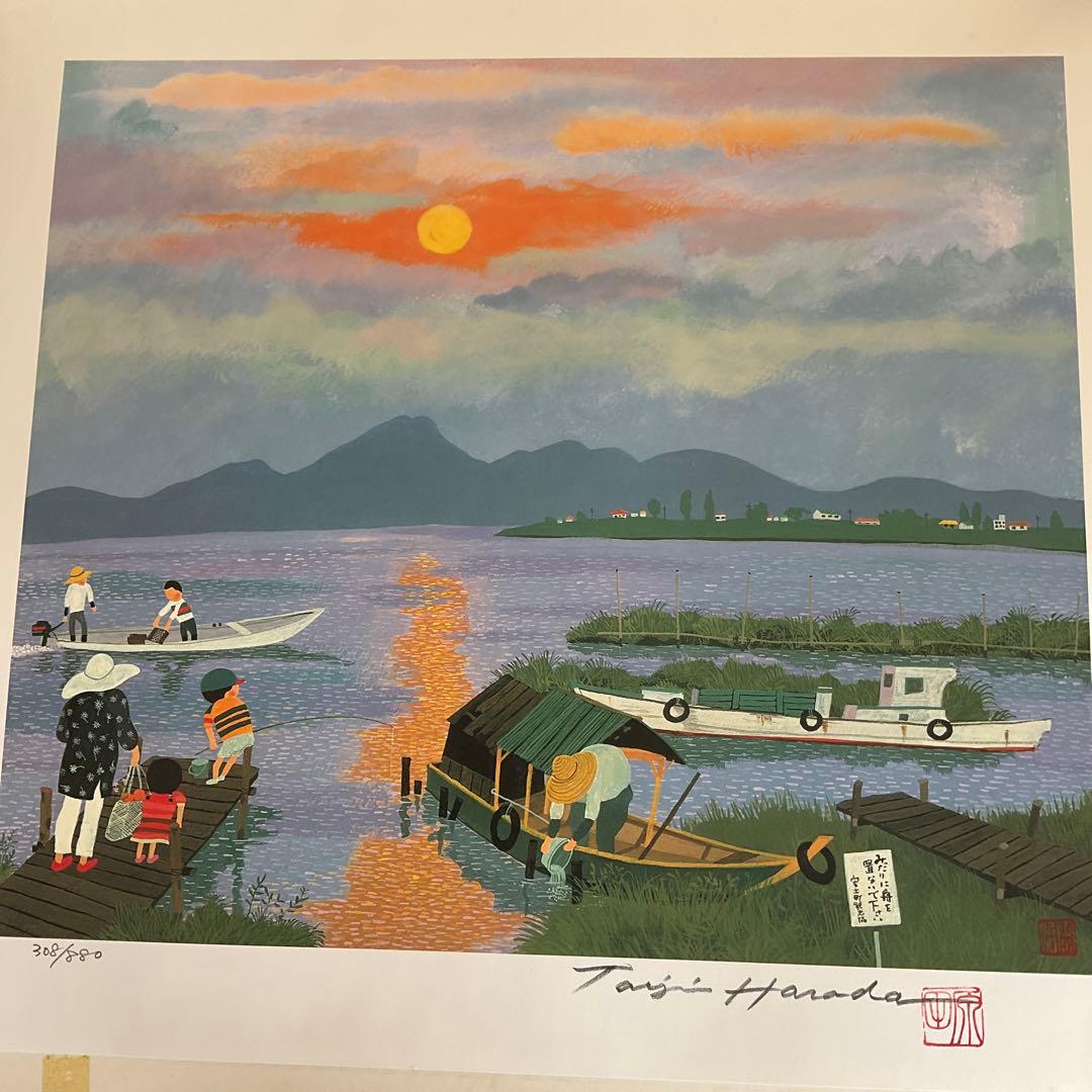 故郷を描く 原田泰治「ふるさとの四季 第Ⅳ集」1988年3月 講談社発行