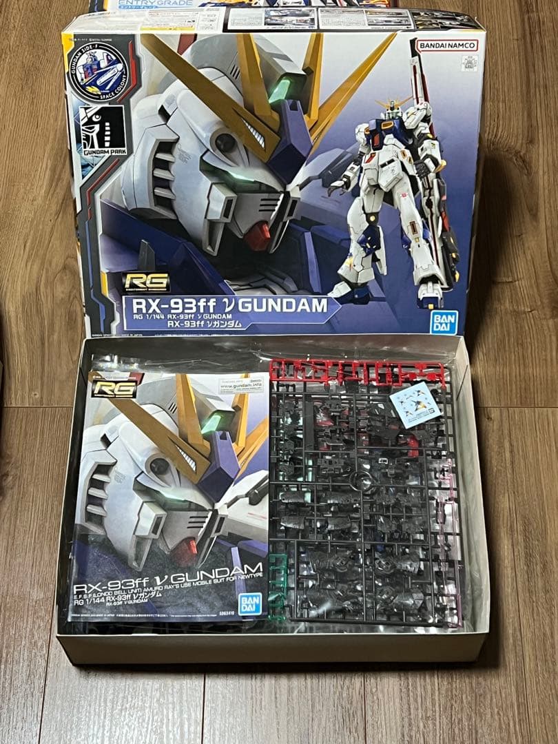 ガンプラ　6点セット