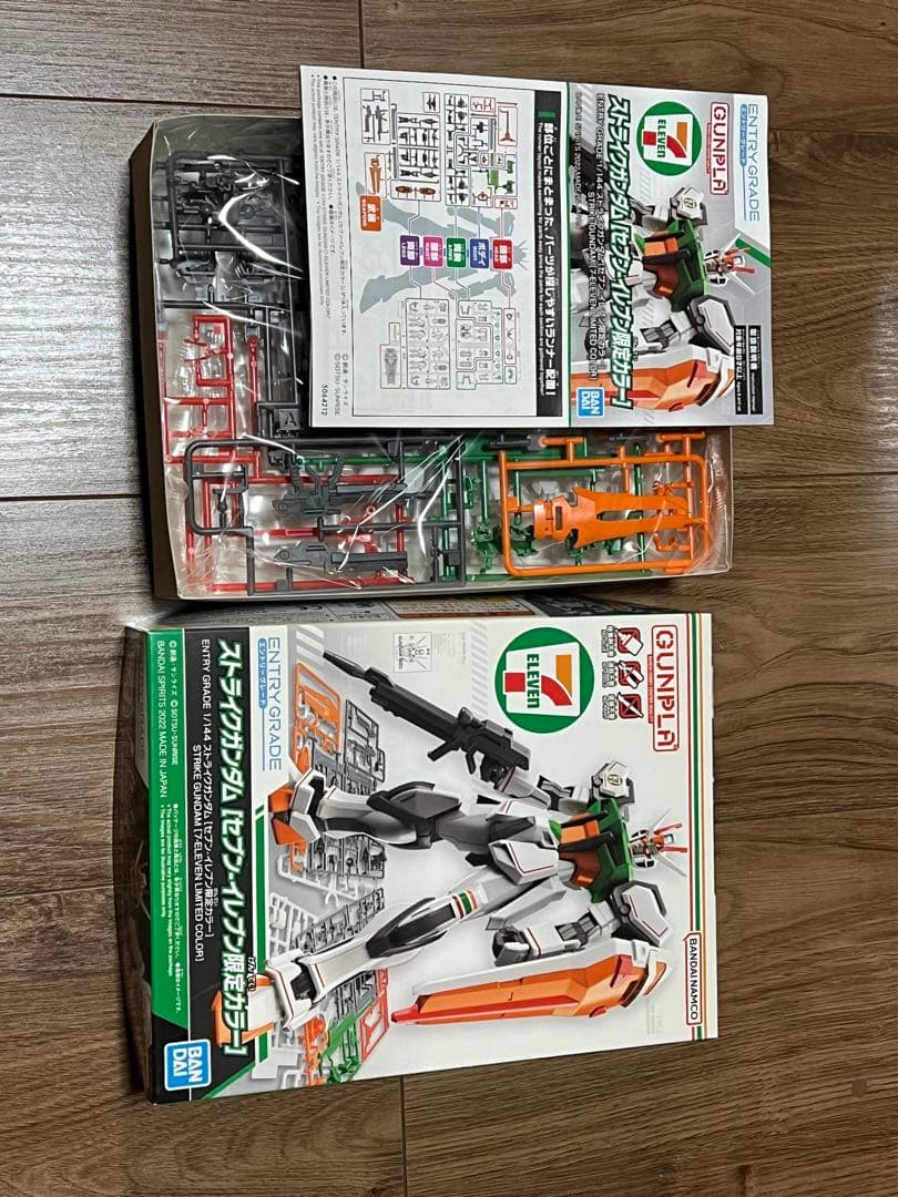 ガンプラ　6点セット