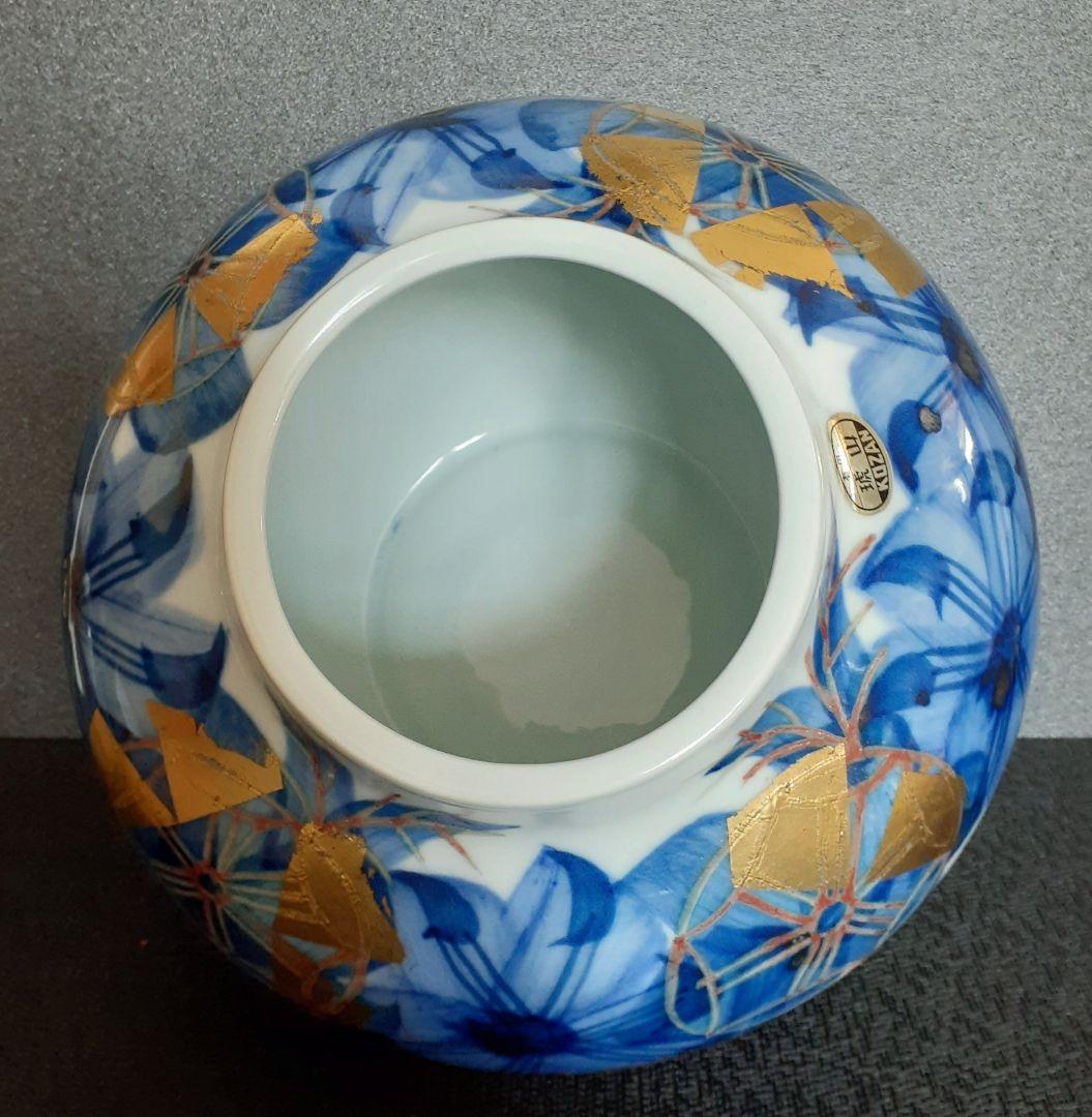 日本工芸会正会員】有田焼 琥山窯 名工【小野祥瓷】作 染付金彩