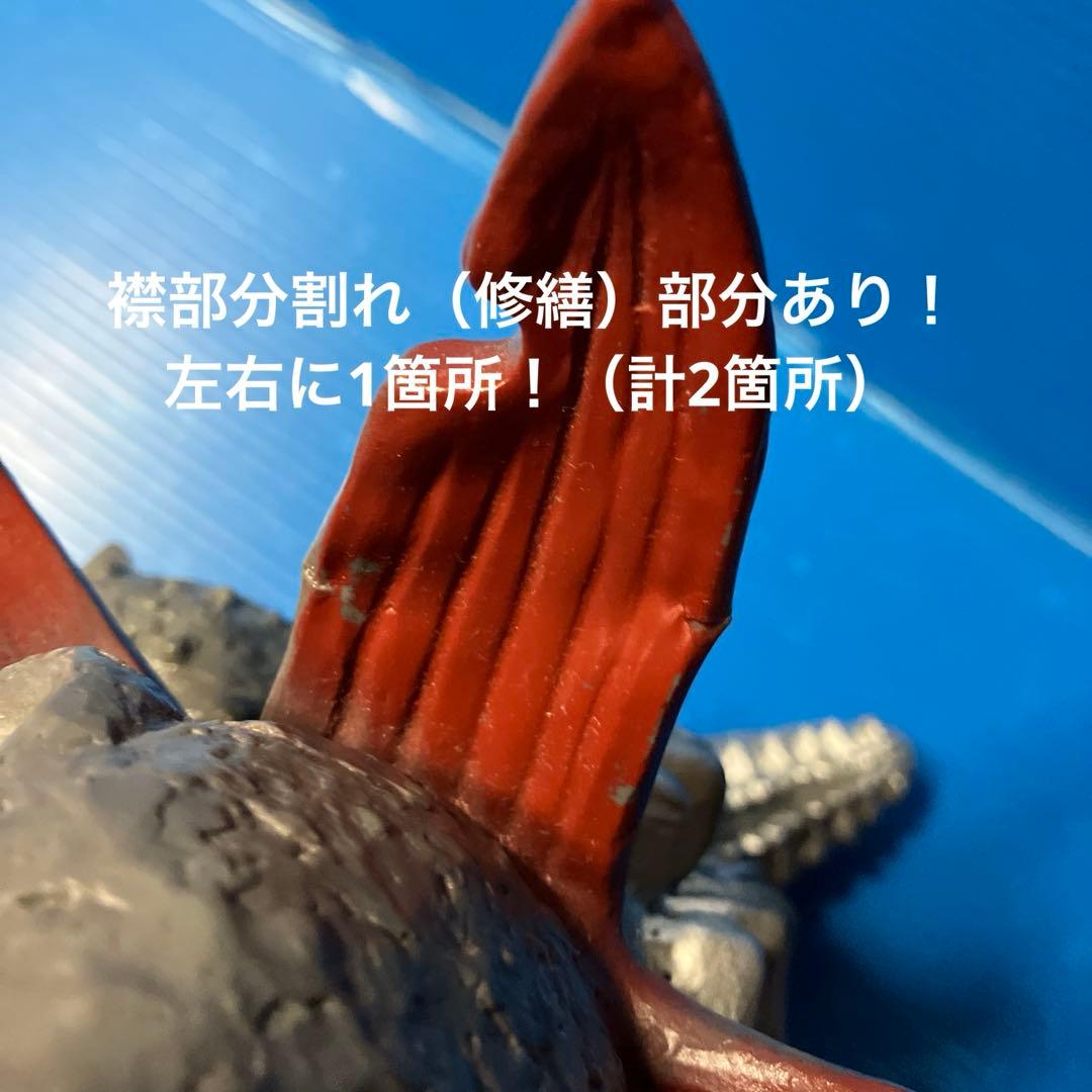 マ—ミット　ガボラソフビ