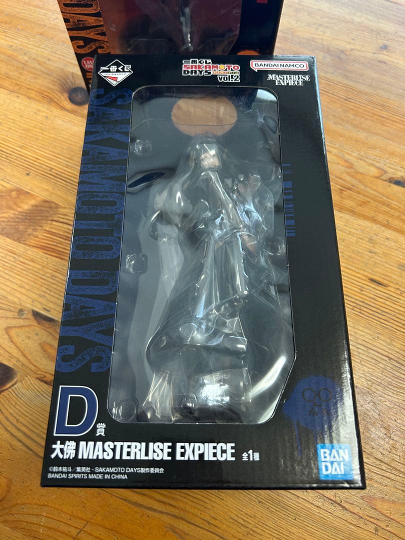 一番くじ SAKAMOTO DAYS vol.2 大佛　ラストワン賞　坂本太郎