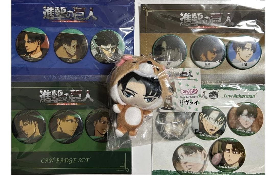 進撃の巨人 リヴァイ あにまるっこ ぬいぐるみマスコット 缶バッジ