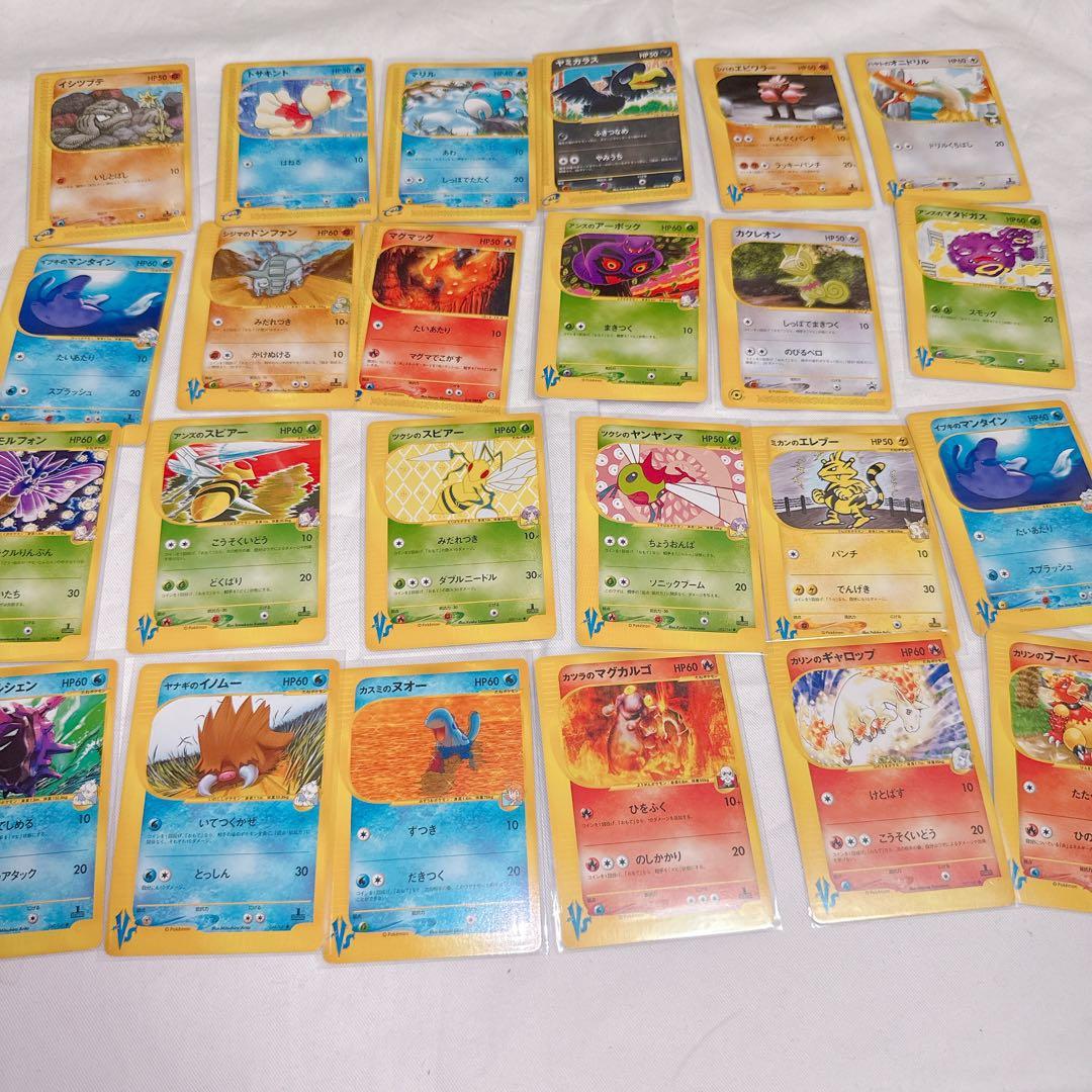 ポケモンカード 引退品 まとめ売り② ポケモンカード 引退品 大量 まとめ売り ポケモンカード 引退 引退品 Z