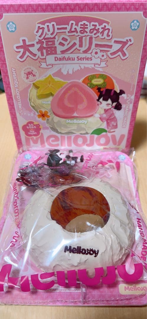 ま*い様 【MelloJoy】シークレット 大福クリームまみれ