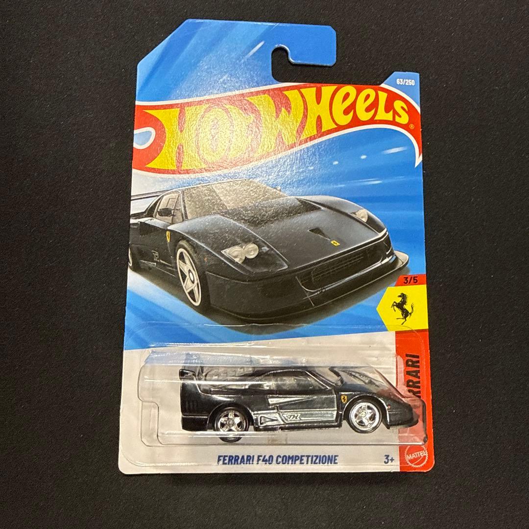 ホットウィール フェラーリ F40 黑 スーパートレジャーハント 美品