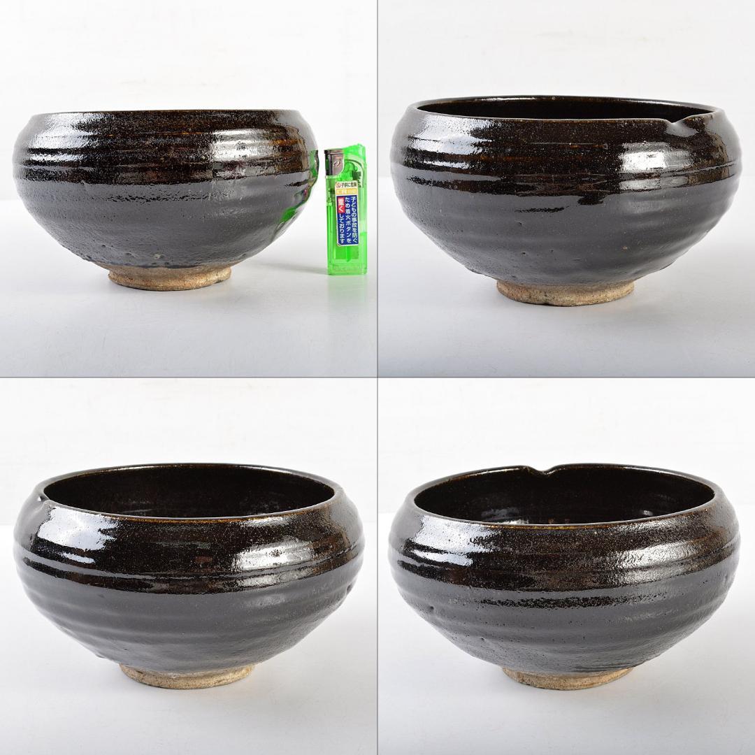 芳幽軒 加藤石春作 黒楽 菓子器 共布共箱 M R5391 - メルカリ