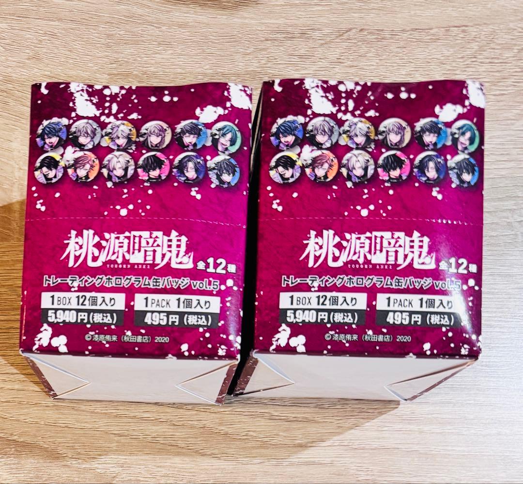 桃源暗鬼　ホログラム　缶バッジ　box メイド　マズル 原作絵 桃源暗鬼 ホログラム 缶バッジ box メイド マズル 原作絵