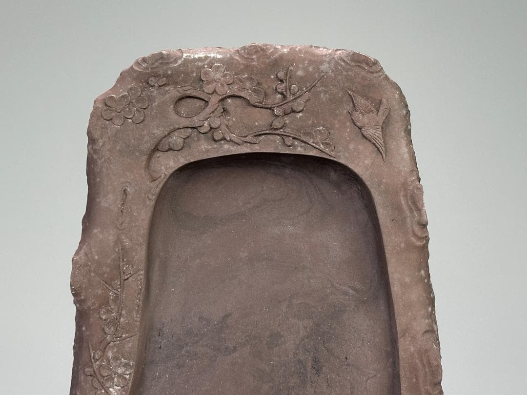 25.10.9-2 書道具 文房具 硯 梅文硯 唐硯