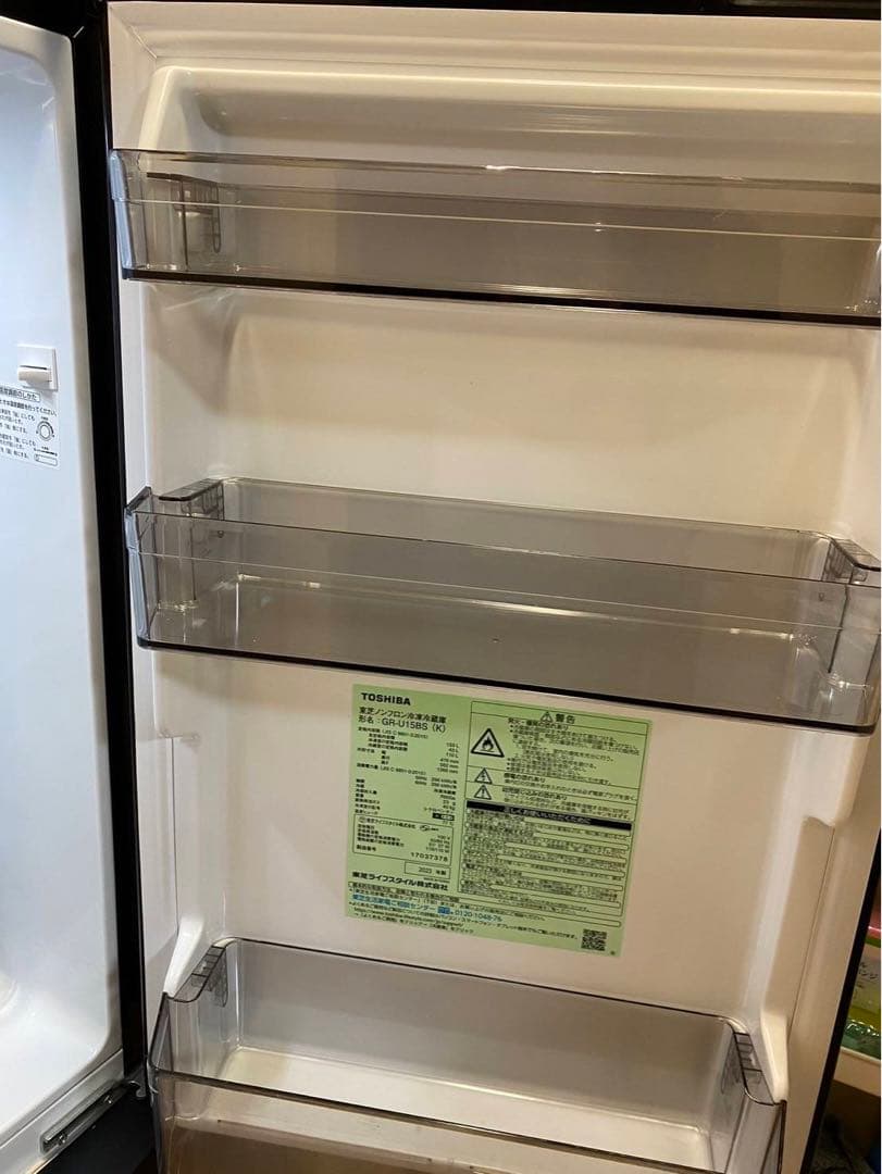 TOSHIBA 2023年製東芝冷凍冷蔵庫 GR-U15BS - メルカリ