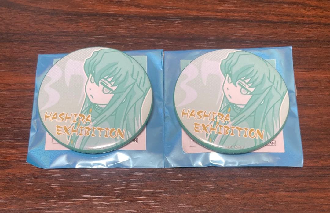 鬼滅の刃 柱展 エモーショナル缶バッジ 時透無一郎 37番 2個セット