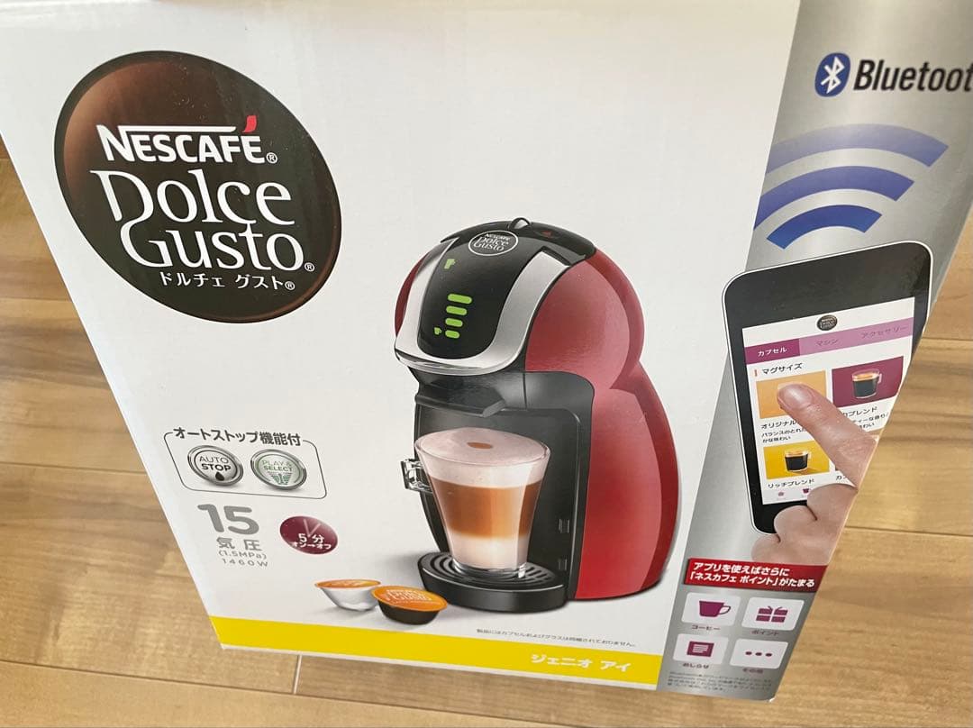 Nescafe Dolce Gusto ジェニオ アイ - メルカリ