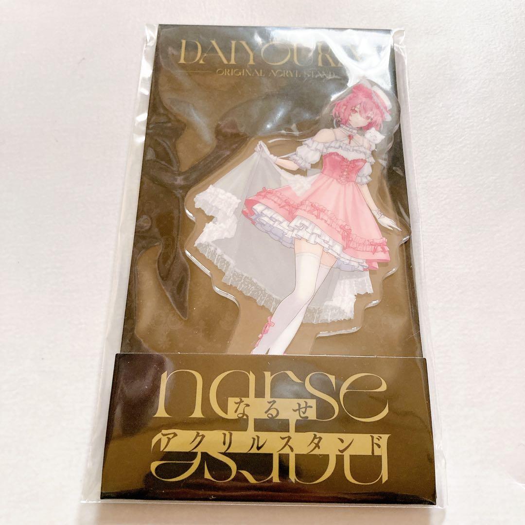 nqrse なるせ アクリルスタンド アクスタ - メルカリ