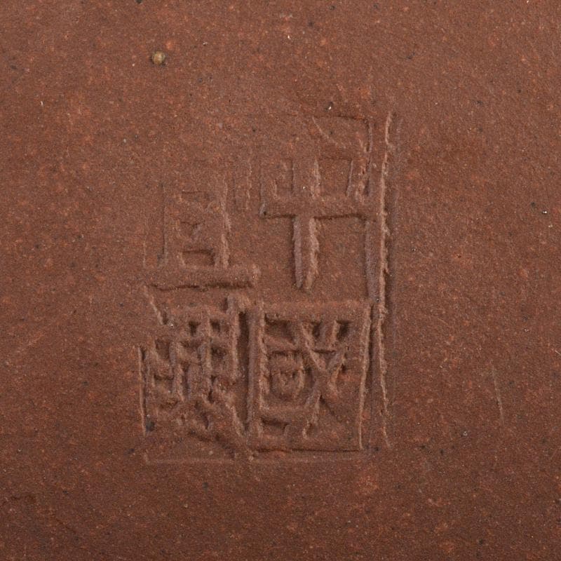 中国　中国宣興銘　紫砂　朱泥　急須　茶壷　D　R7177