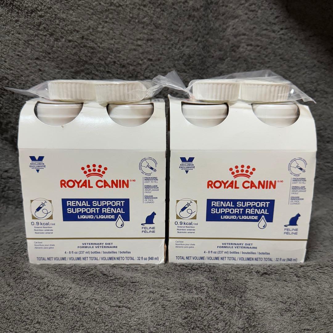 ロイヤルカナン 猫用 腎臓サポート リキッド(237ml×8本)